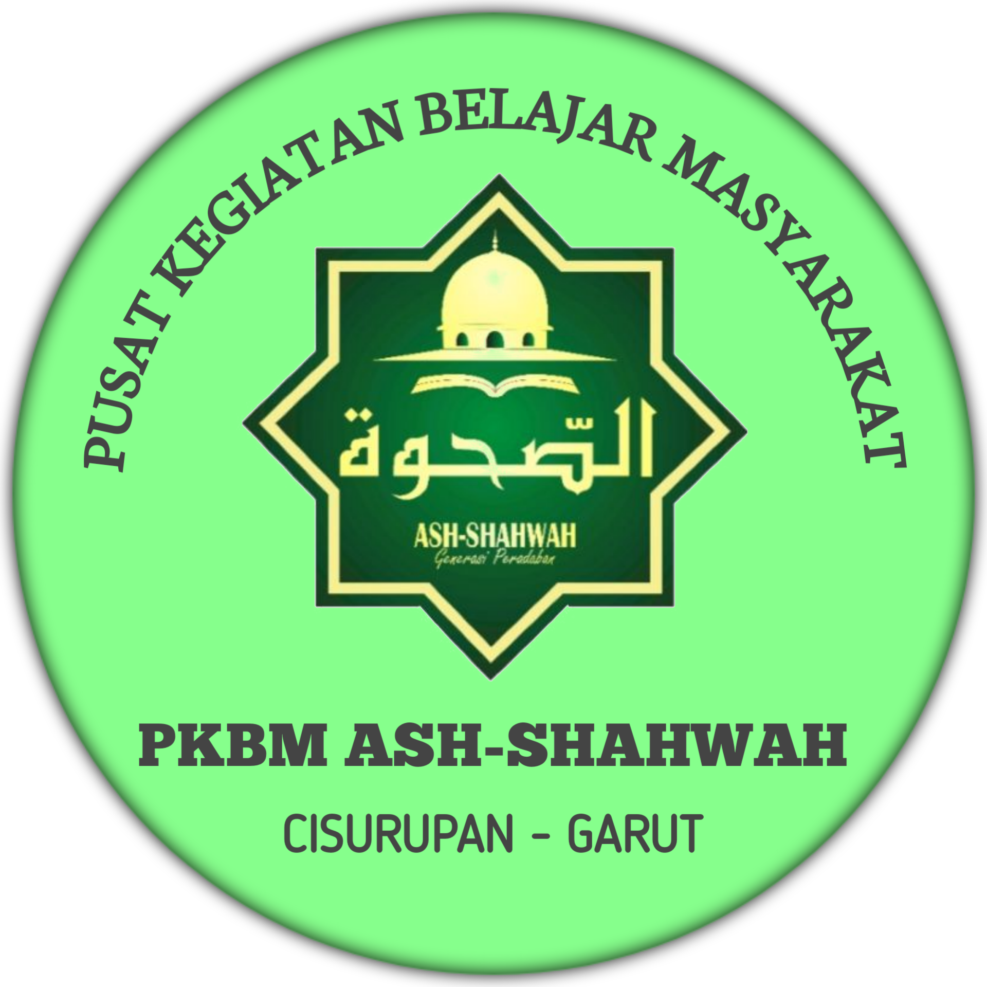 PKBM ASH SHAHWAH